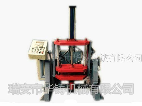 澆注機(jī) (5)