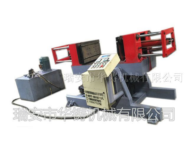 澆注機(jī) (6)