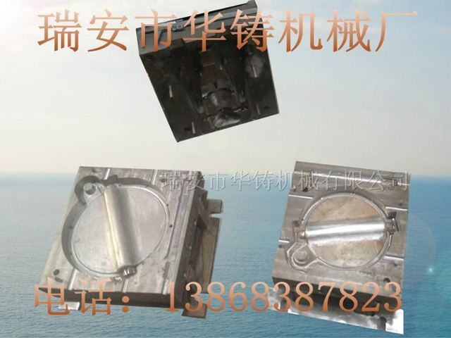 覆膜砂模具