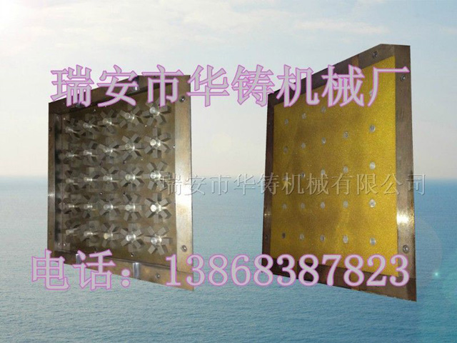 覆膜砂模具
