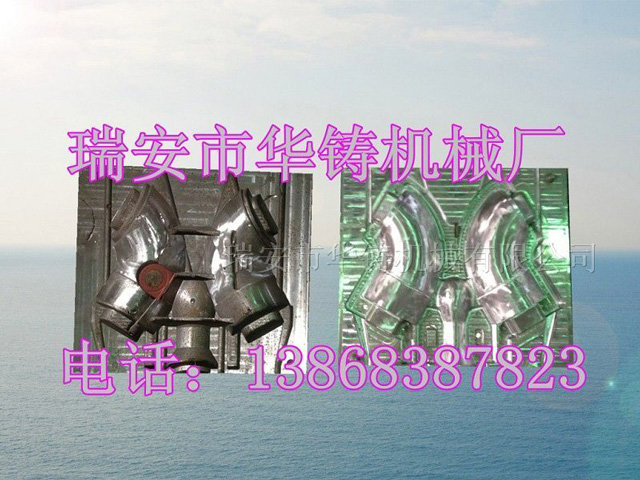 覆膜砂模具
