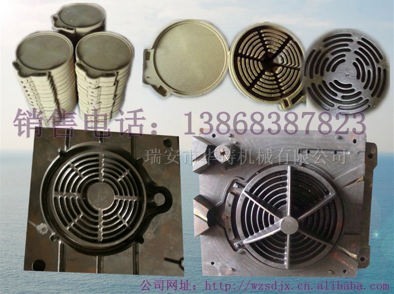 覆膜砂模具